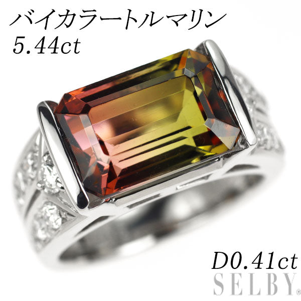 Pt900 Bicolor Tourmaline Diamond Ring 5.44ct D0.41ct