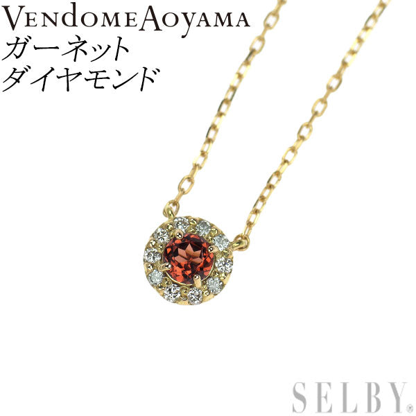 ヴァンドーム青山 K18YG ガーネット ダイヤモンド ペンダントネックレス