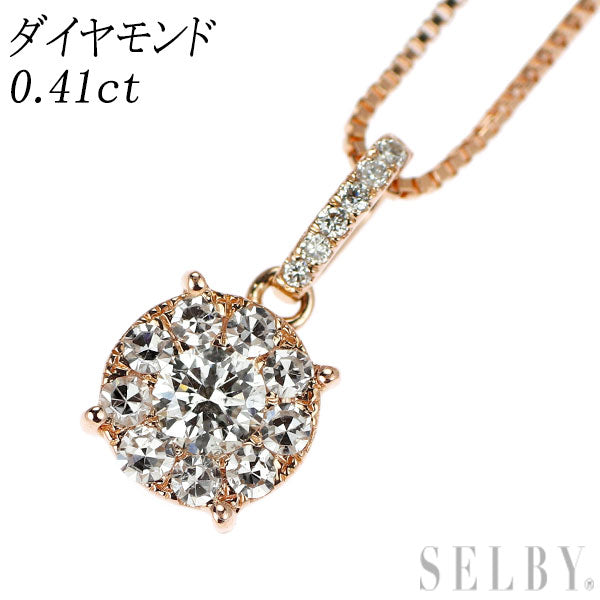 K18PG ダイヤモンド ペンダントネックレス 0.41ct