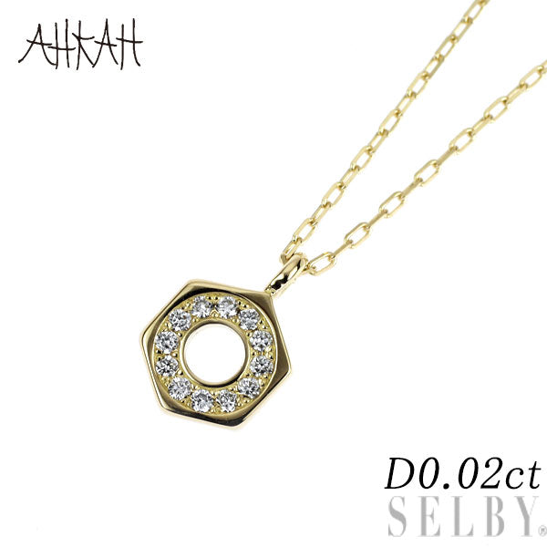 アーカー/ahkah K18YG ダイヤモンド ペンダントネックレス 0.02ct