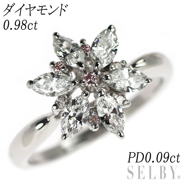 希少 Pt900 マーキスカット ダイヤモンド/ 天然ピンクダイヤ リング 0.98ct PD0.09ct  フラワー