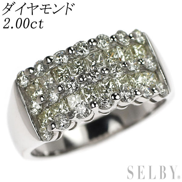 Pt900 プリンセス/ラウンドブリリアントカット リング 2.00ct