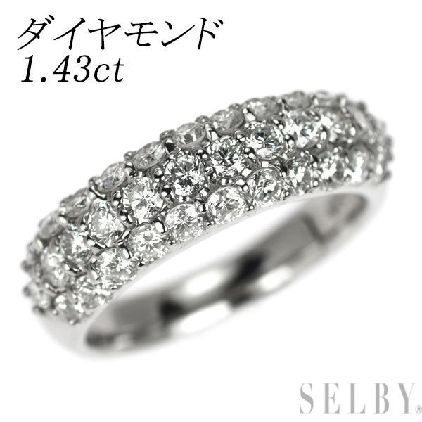 Pt900 ダイヤモンド リング 1.43ct パヴェ