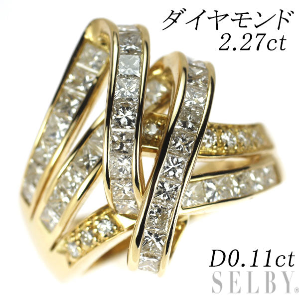 K18YG プリンセスカット ダイヤモンド リング 2.27ct D0.11ct