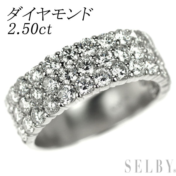 Pt900 ダイヤモンド リング 2.50ct パヴェ