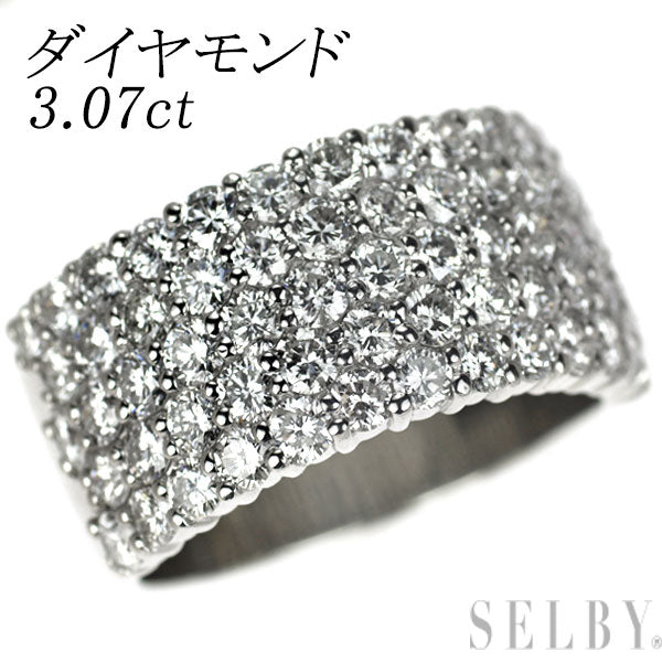 Pt900 ダイヤモンド リング 3.07ct パヴェ