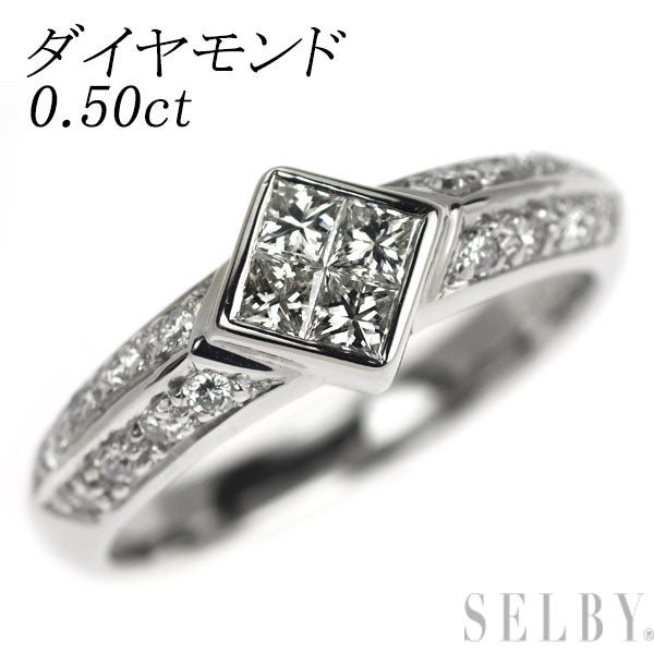 Pt900 プリンセス/ラウンドブリリアントカット ダイヤモンド リング 0.50ct ミステリーセッティング