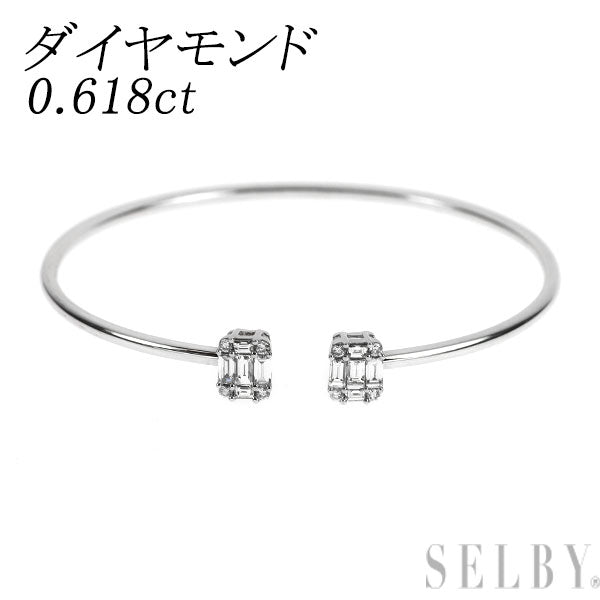 新品 K18WG ダイヤモンド オープンバングル/ブレスレット 0.618ct