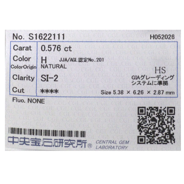Pt900/ Pt850 ハートシェイプ ダイヤモン ペンダントネックレス 0.576ct H SI2 D0.35ct