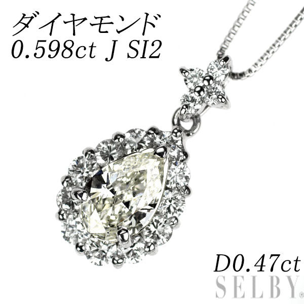 新品 Pt900/ Pt850 ペアシェイプ ダイヤモンド ペンダントネックレス 0.598ct J SI2 D0.47ct