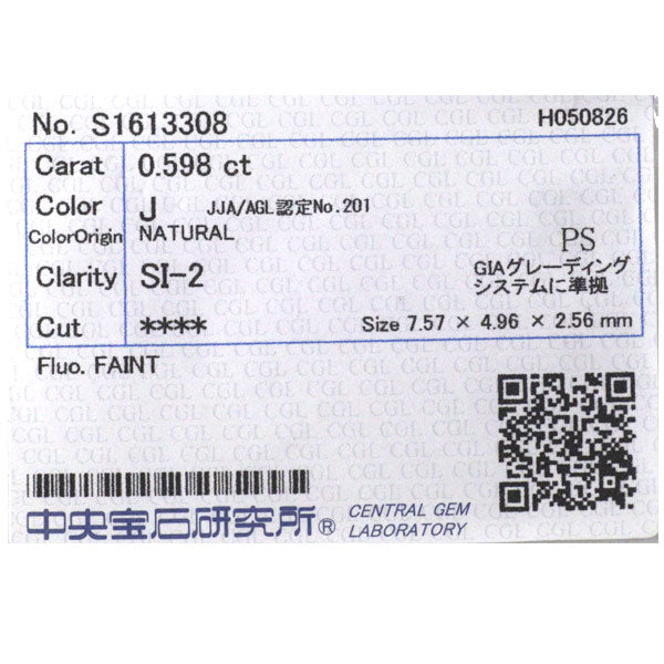 新品 Pt900/ Pt850 ペアシェイプ ダイヤモンド ペンダントネックレス 0.598ct J SI2 D0.47ct