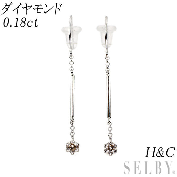 Pt900 H&C ダイヤモンド ピアス 0.18ct