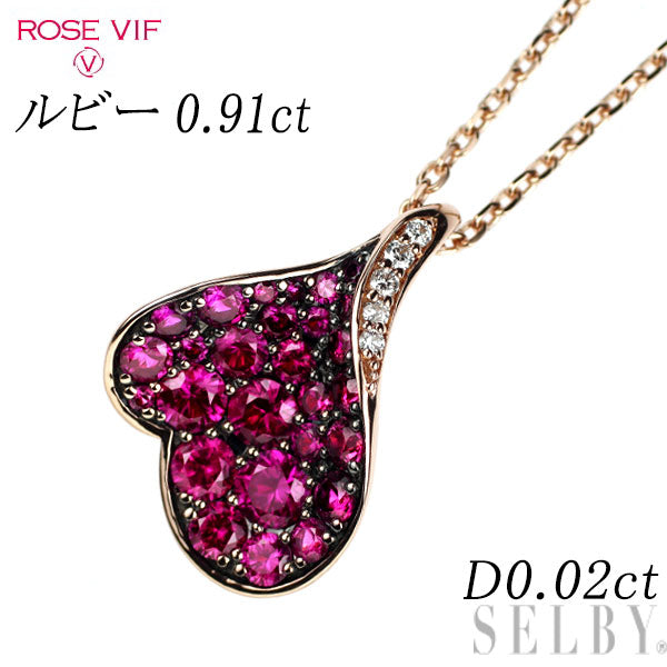 ローズヴィフ ブラックメッキ/K18PG ルビー ダイヤモンド ペンダントネックレス 0.91ct D0.02ct