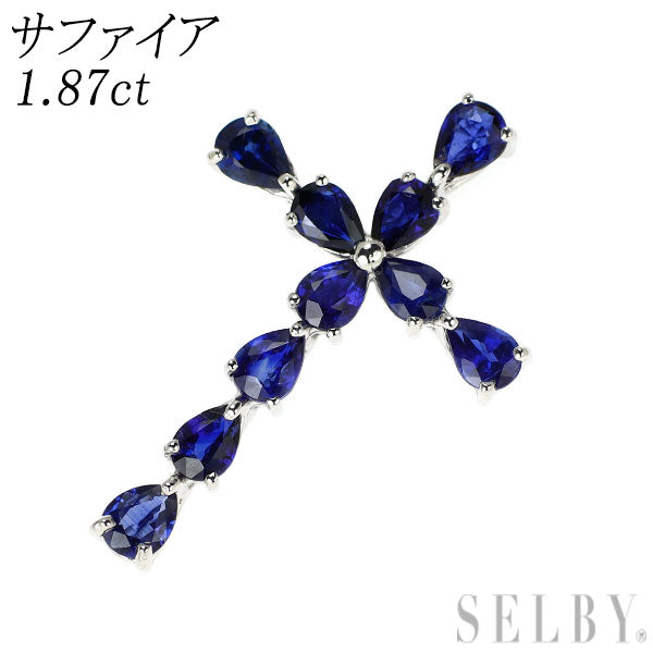K14WG サファイア ペンダントトップ 1.87ct クロス