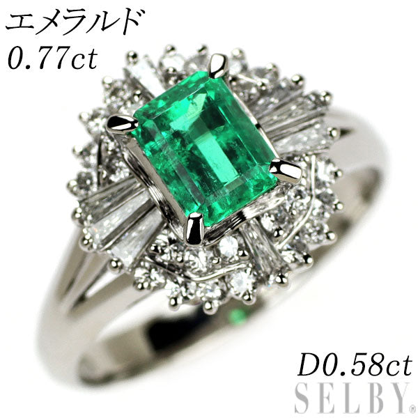 Pt900 エメラルド ダイヤモンド リング 0.77ct D0.58ct