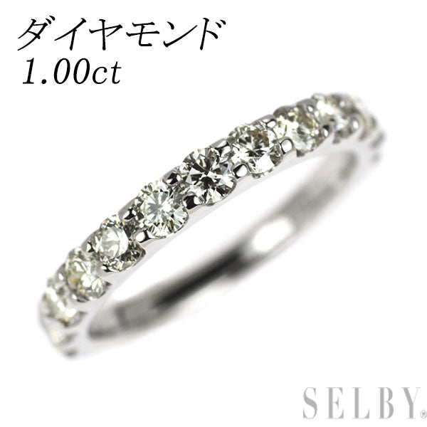 Pt950 ダイヤモンド リング D1.00ct ハーフエタニティ