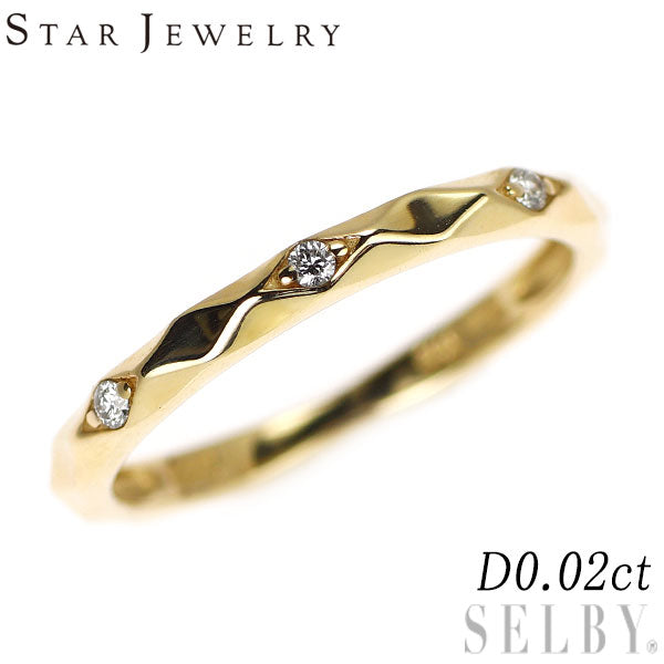 スタージュエリー K10YG ピンキー リング 0.02ct