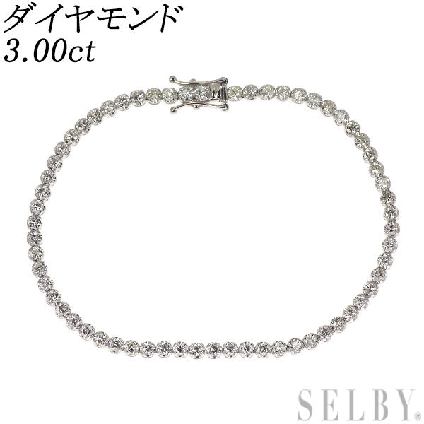 K18WG ダイヤモンド ブレスレット 3.00ct テニス