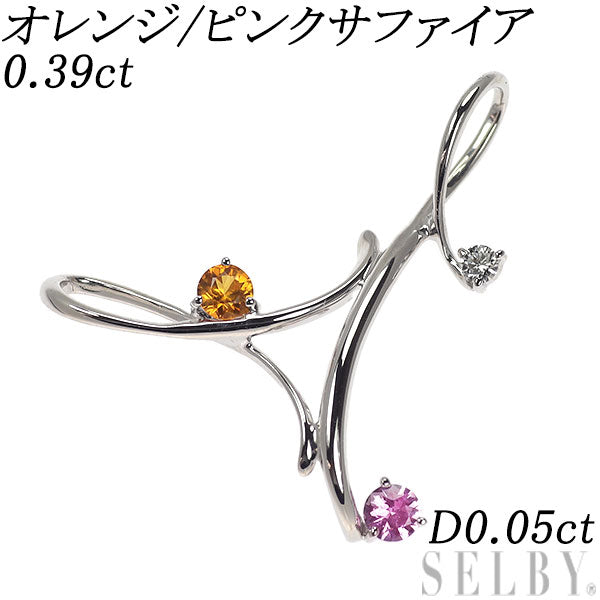 K18WG オレンジ/ピンク サファイア ダイヤモンド ペンダントトップ 0.39ct D0.05ct