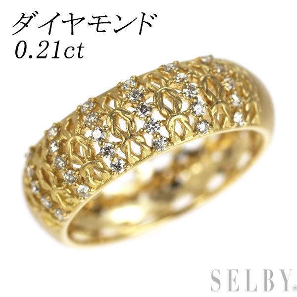 K18YG ダイヤモンド リング 0.21ct リバーシブル