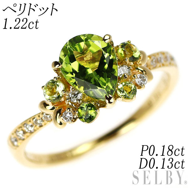 K18YG Pear-shaped cut peridot diamond ring 1.22ct P0.18ct D0.13ct