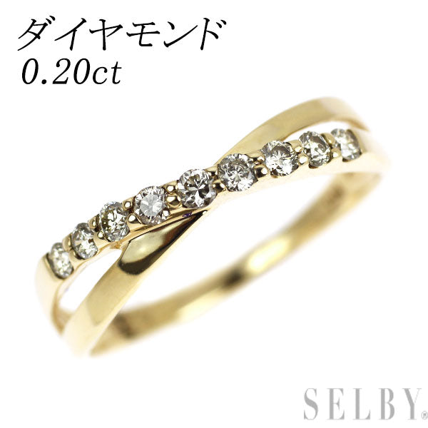 K10YG ダイヤモンド リング 0.20ct