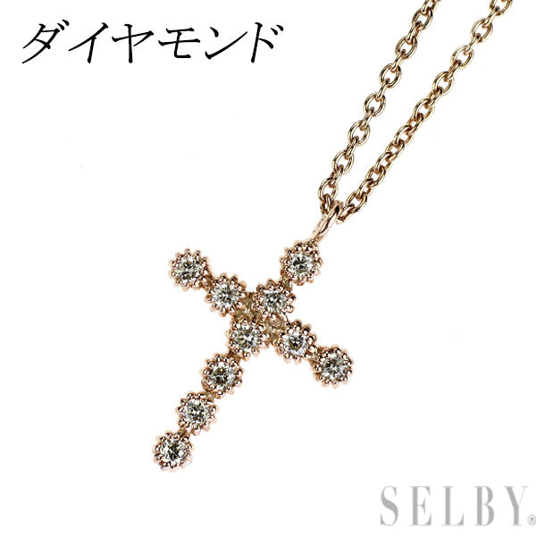 K10PG ダイヤモンド ペンダントネックレス クロス