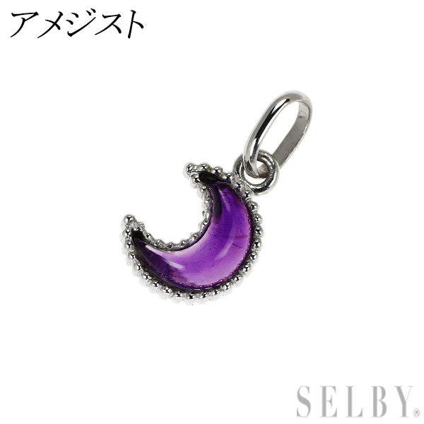 Pt900 カボションカット アメジスト ペンダントトップ 月