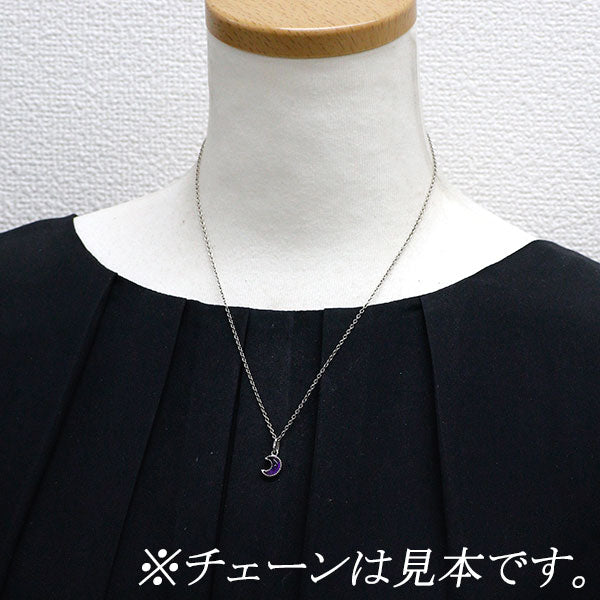 Pt900 カボションカット アメジスト ペンダントトップ 月