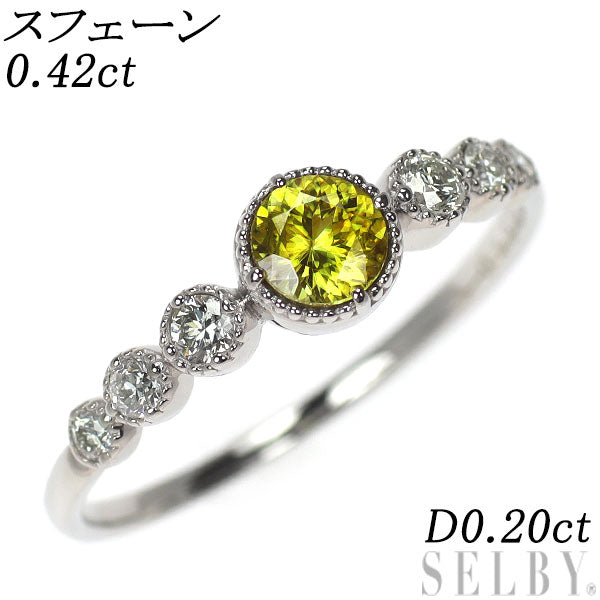 Pt900 スフェーン ダイヤモンド リング 0.42ct D0.20ct 希少