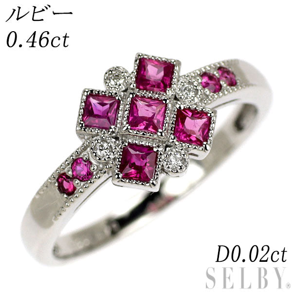 Pt900 ルビー ダイヤモンド リング 0.46ct D0.02ct