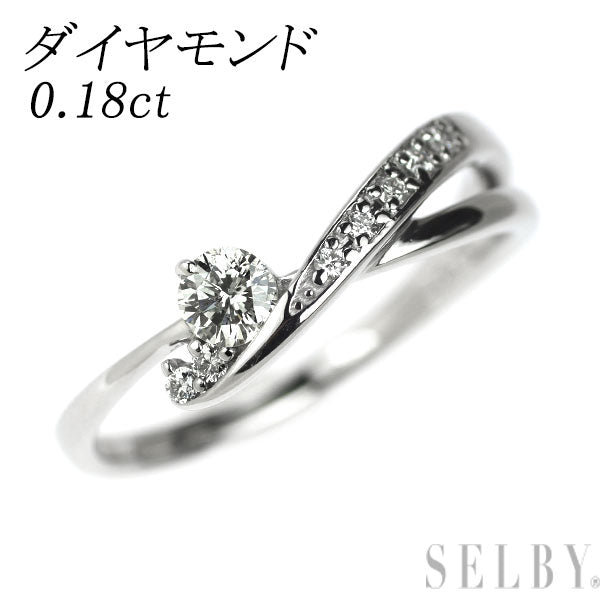 Pt900 ダイヤモンド リング 0.18ct