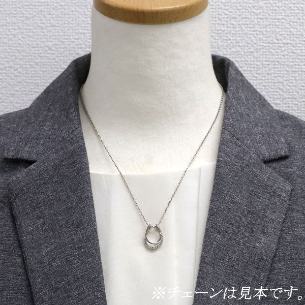 Pt900 ダイヤモンド ペンダントトップ 0.25ct 馬蹄 ホースシュー