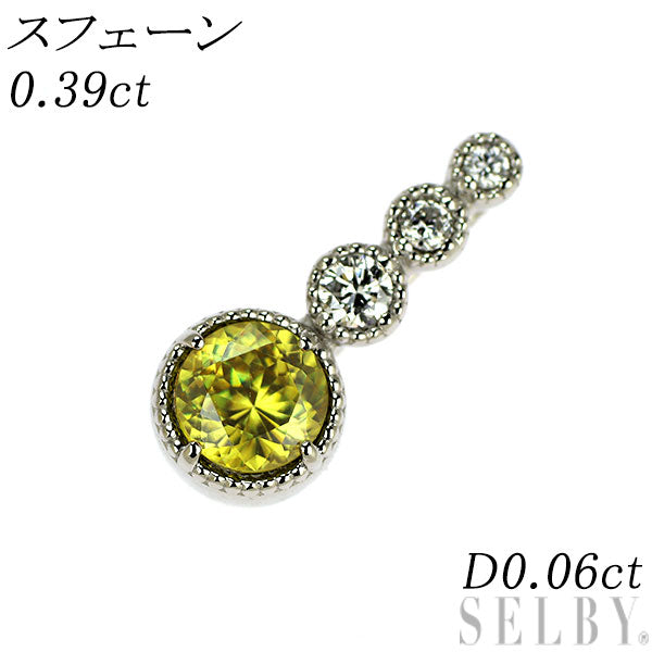 Pt900 スフェーン ダイヤモンド ペンダントトップ 0.39ct D0.06ct
