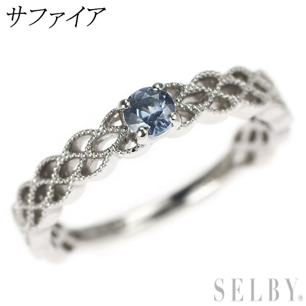 Pt900 サファイア リング