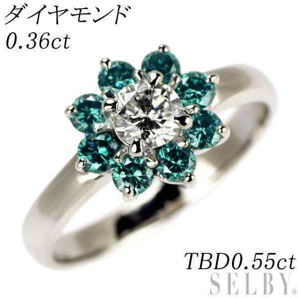 Pt900 カラーレス/トリートブルー ダイヤモンド リング 0.36ct TBD0.55ct フラワー