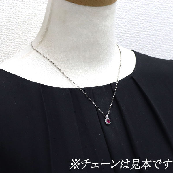 Pt900 ルビー ダイヤモンド ペンダントトップ 0.41ct D0.23ct