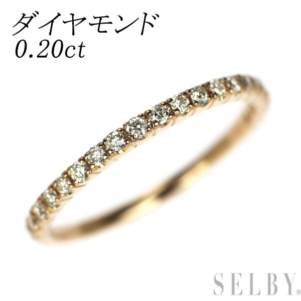 K18PG ダイヤモンド リング 0.20ct ハーフエタニティ
