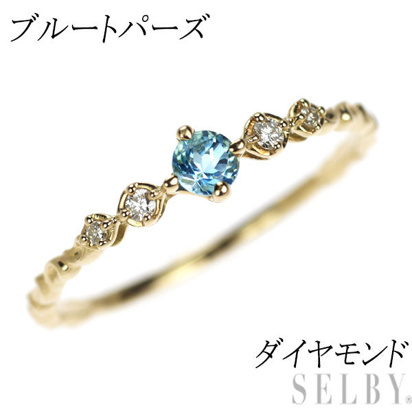 K18YG ブルートパーズ ダイヤモンド リング