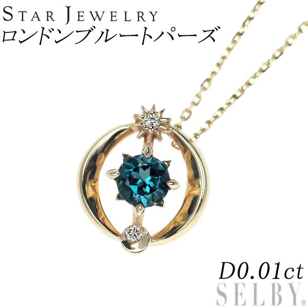 スタージュエリー K10YG ロンドンブルー トパーズ ダイヤモンド ペンダントネックレス D0.01ct THE EARTH