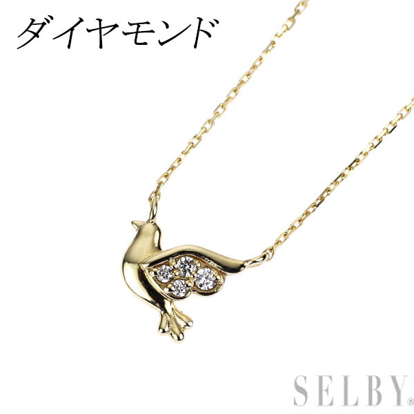 K10YG ダイヤモンド ペンダントネックレス 鳥