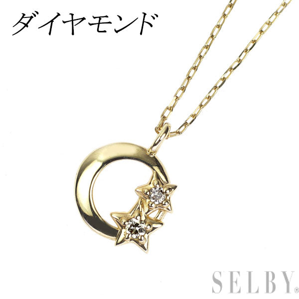K10PG ダイヤモンド ペンダントネックレス 星 月