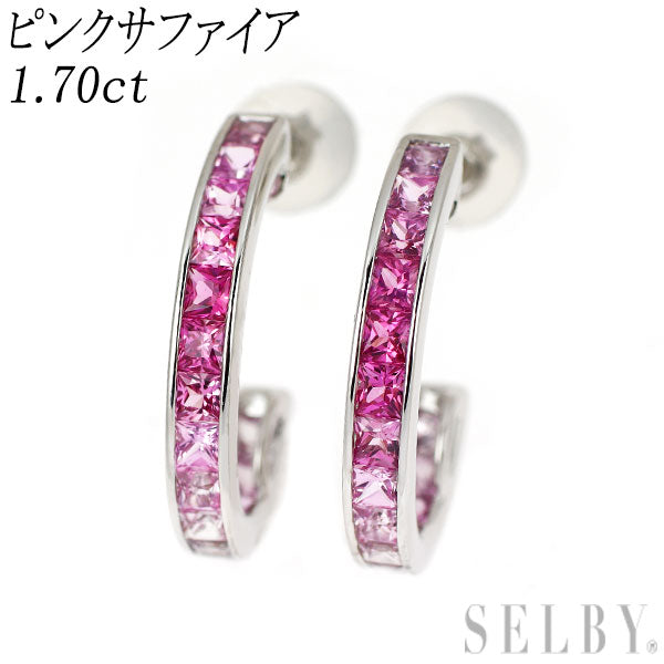K18WG ピンクサファイア ピアス 1.70ct