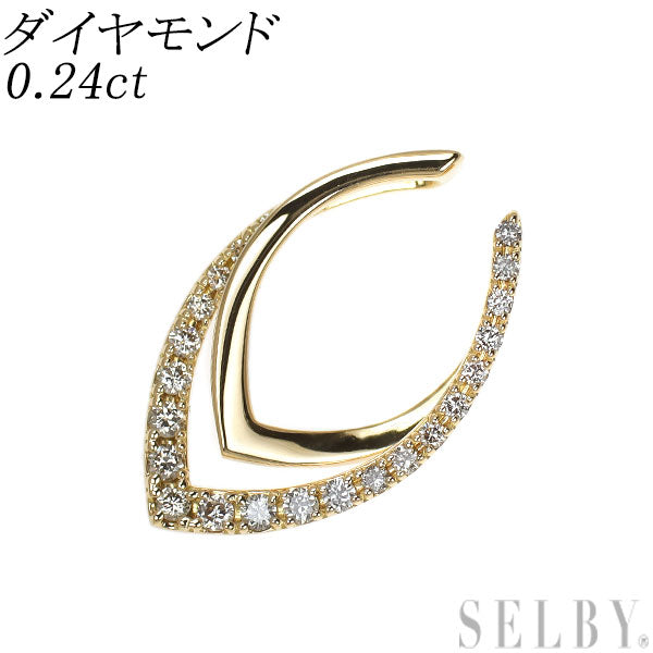 K18YG ダイヤモンド ペンダントトップ 0.24ct