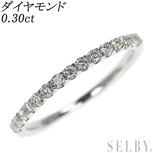K18WG ダイヤモンド リング 0.30ct ハーフエタニティ