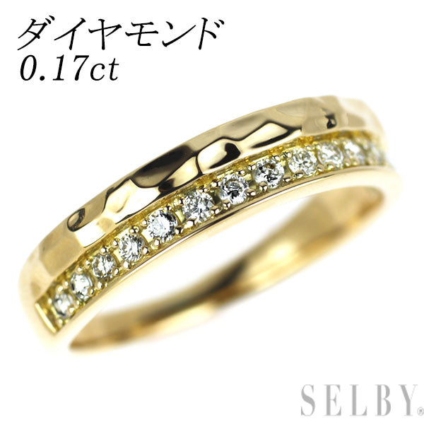 K18YG ダイヤモンド リング 0.17ct