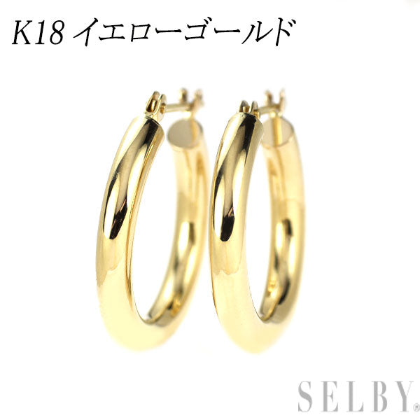 K18YG ピアス フープ