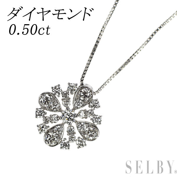 Pt900/ Pt850 ダイヤモンド ペンダントネックレス 0.50ct