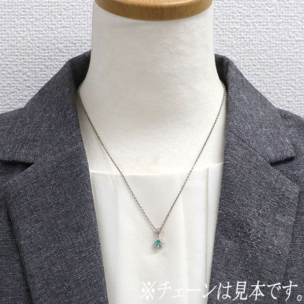 Pt900 パライバ トルマリン ダイヤモンド ペンダントトップ 0.12ct D0.20ct