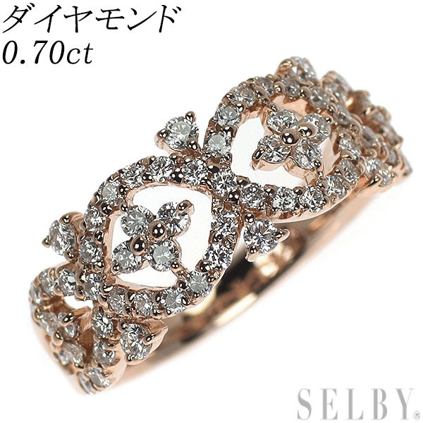 K18PG ダイヤモンド リング 0.70ct